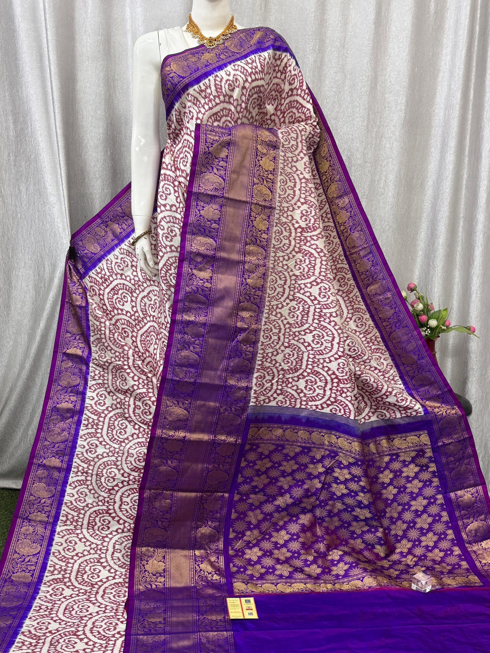 Kanchi Border Ikat - PASKN08-KBRPIFSDC-02